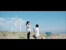 Load and play video in Gallery viewer, 8月14日 | MTM Pickup: GO-GO A GO-GO