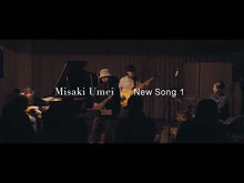 Load and play video in Gallery viewer, 7月27日|MTM Pickーup:パラシュートセッション vol.107「和久井沙良&Spice rhythm 梅井美咲トリオ」