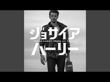 Load and play video in Gallery viewer, 3月26日|Tokyo Weekender Magazine Release Party