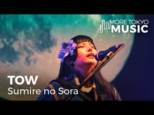 Load and play video in Gallery viewer, 5月10日|More Tokyo Music : Aragehonzi, TOW, onomatopel, Maïa Barouh