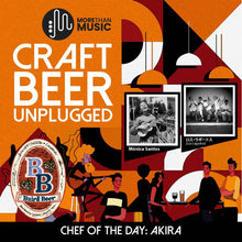Load image into Gallery viewer, 10月3日 | Craft Beer Unplugged: Latin Folk Afternoon