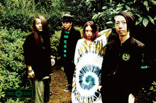 Load image into Gallery viewer, July 17th MTM Presents: Robert Taira Wilson, Veronica Veronico, The Forester