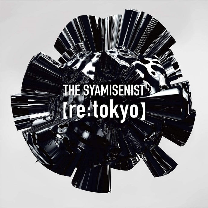 Album Review: The Shamisenists - [re:tokyo]