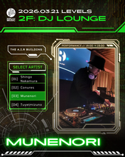 画像をギャラリービューアに読み込む, 2026年 3月21日 | LEVELS：五感で没入するマルチメディア体験
