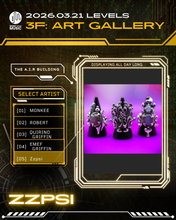 画像をギャラリービューアに読み込む, 2026年 3月21日 | LEVELS：五感で没入するマルチメディア体験
