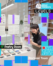 画像をギャラリービューアに読み込む, 2026.10.23 | LEVELS: Multimedia Immersive Experience
