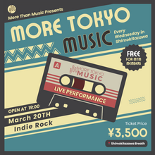 画像をギャラリービューアに読み込む, 3月20日|More Tokyo Music - Tokyo Sapiens, THE MOLICE