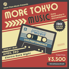 画像をギャラリービューアに読み込む, 4月3日｜More Tokyo Music - Electro Rock Night - Nocturnal Fish, mothercoat, Luke Hobbs (DJ), kasiREADY (DJ)
