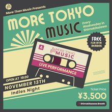 Load image into Gallery viewer, 11月13日｜More Tokyo Music - picnic month, nokonokobunbun
