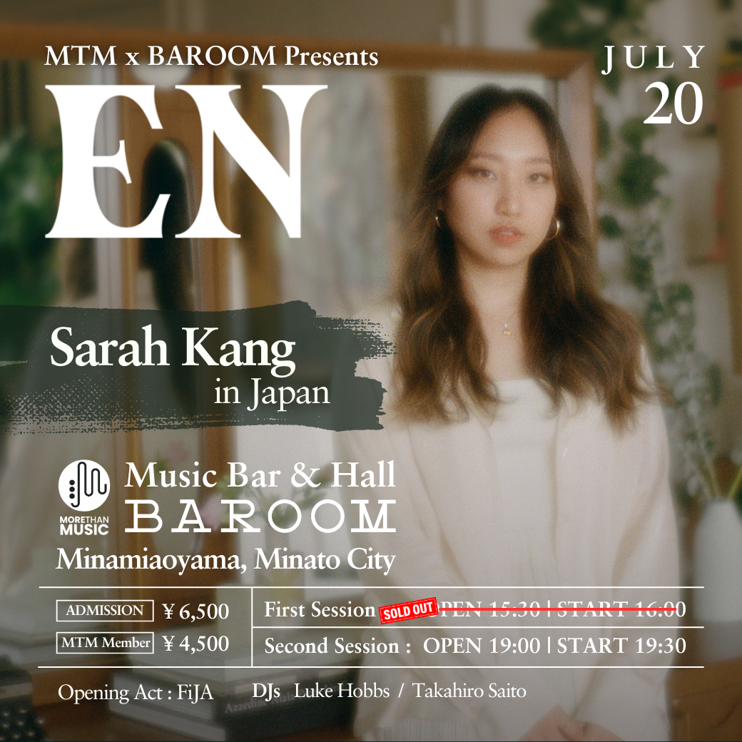 7月20日｜MTM x BAROOM Presents: EN - Sarah Kang, FiJA – More Than