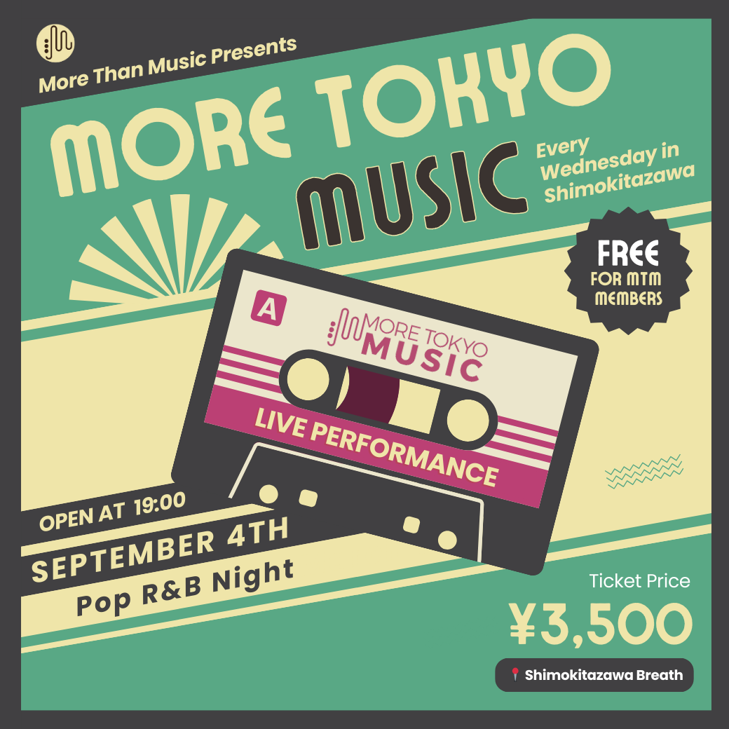 9月4日｜More Tokyo Music - Madam Jan Band, Atsuno, Earth01