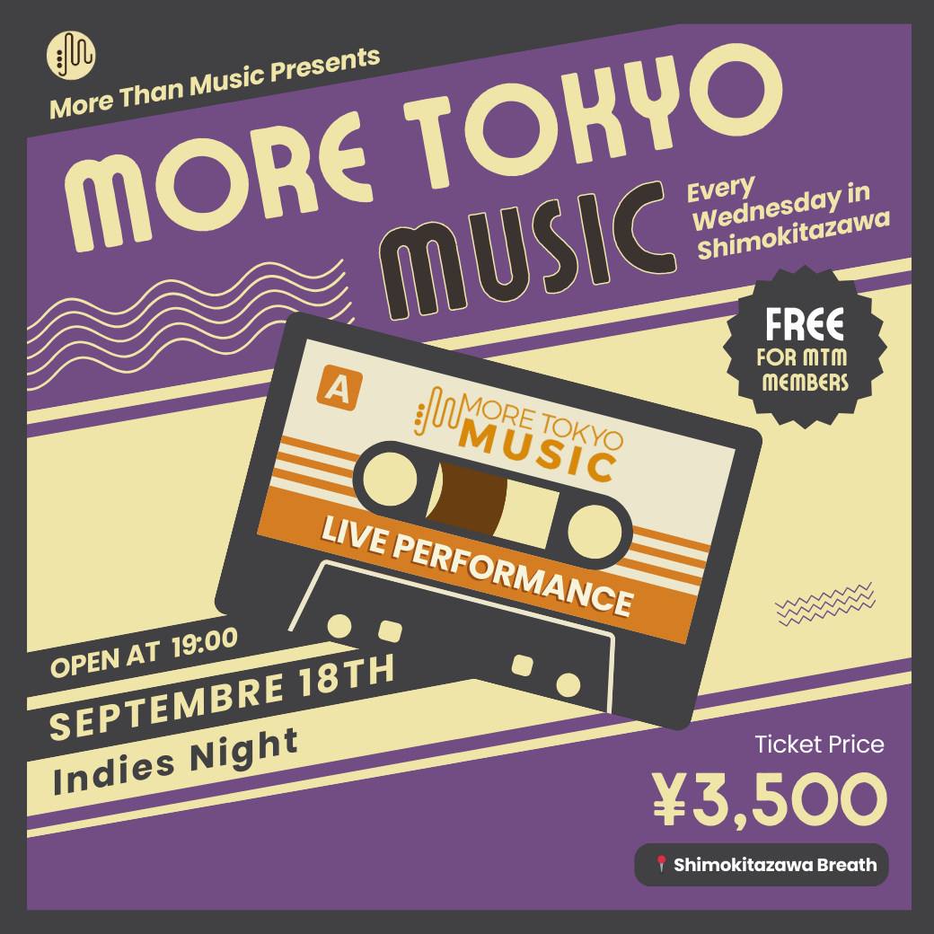 9月18日｜More Tokyo Music - New Babylon, Saë