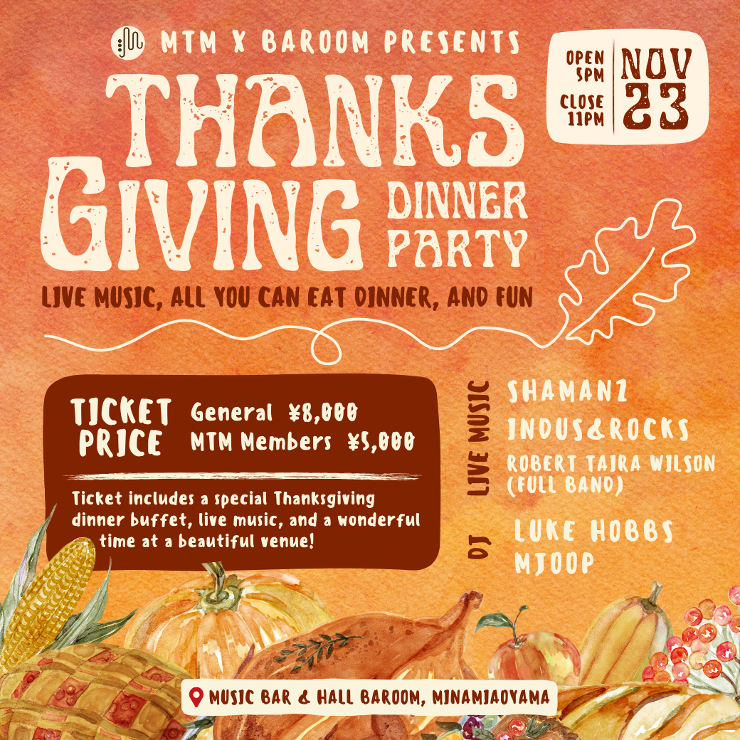 11月23日｜MTM Thanksgiving Dinner!!