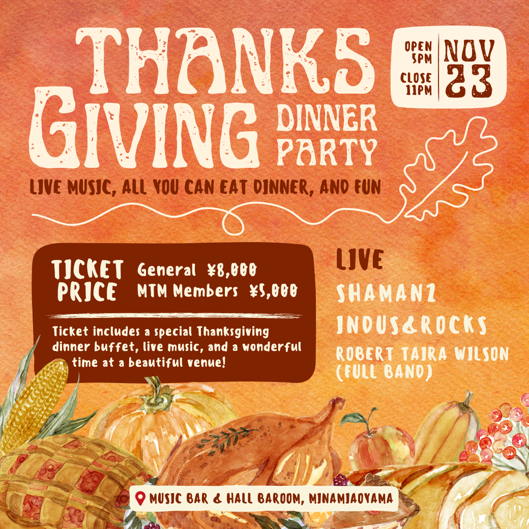 11月23日｜MTM Thanksgiving Dinner!!