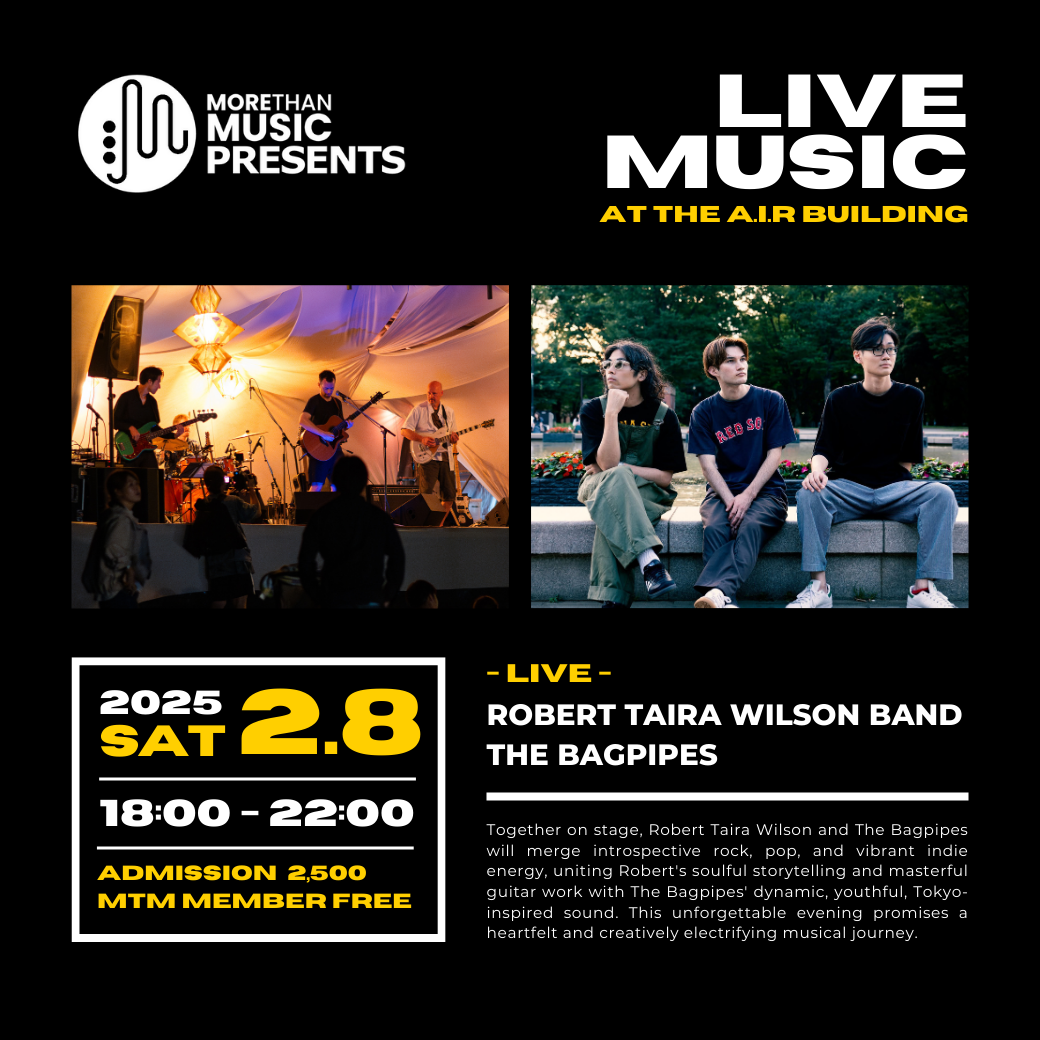 2025.02.08 | MTM Presents: Robert Taira Wilson and The Bagpipes