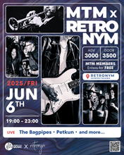 画像をギャラリービューアに読み込む, 2025.06.06 | MTM x RETRONYM: Live Music and Community
