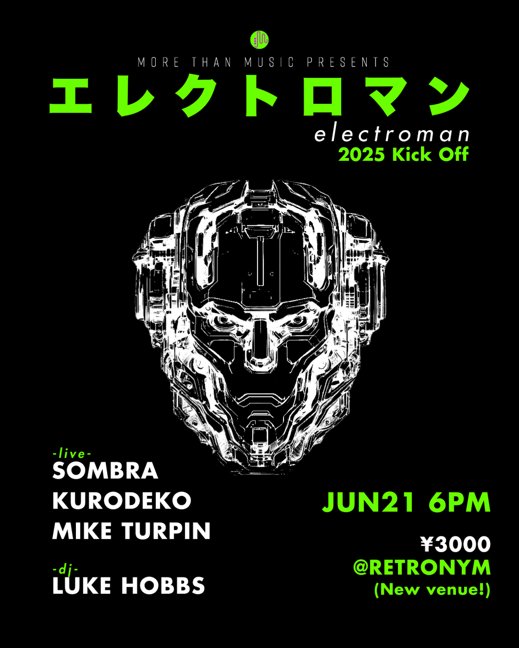 2025.06.21 | Electroman: Awakening