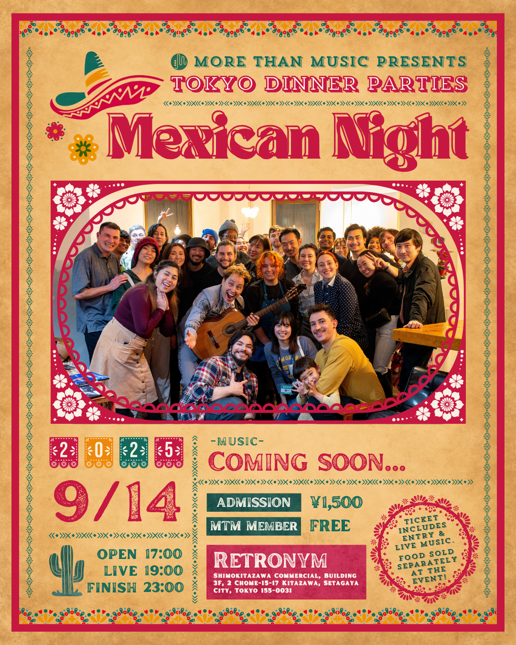 2025.09.14 | Tokyo Dinner Parties: Mexican Night