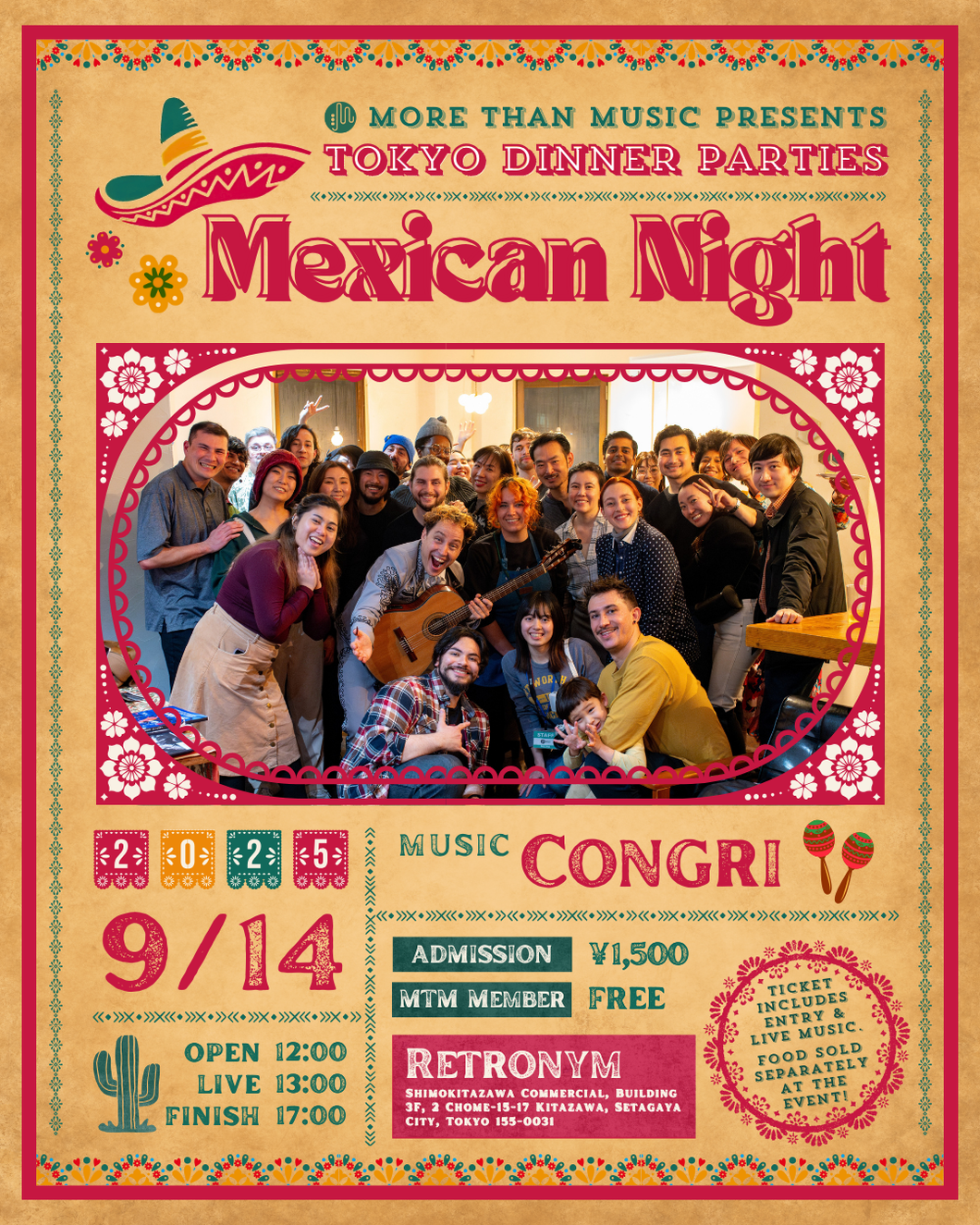 2025.09.14 | Tokyo Dinner Parties: Mexican Night