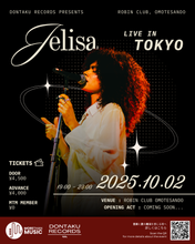 画像をギャラリービューアに読み込む, 2025年10月2日｜Dontaku Records Presents: JELISA 来日ライブ
