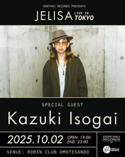 Load image into Gallery viewer, 2025.10.02 | Dontaku Records Presents: JELISA - Live in Tokyo

