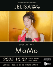 Load image into Gallery viewer, 2025.10.02 | Dontaku Records Presents: JELISA - Live in Tokyo

