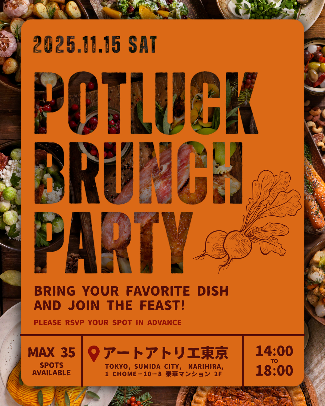 2025.11.15 | POTLUCK Brunch Party!!