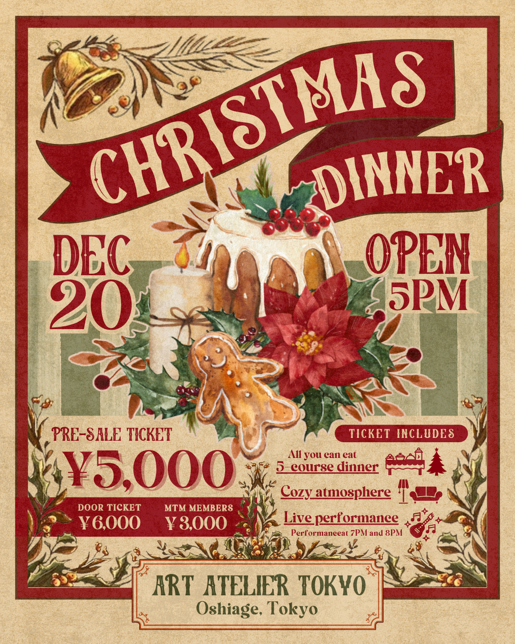 2025.12.20 | Christmas Dinner Party!