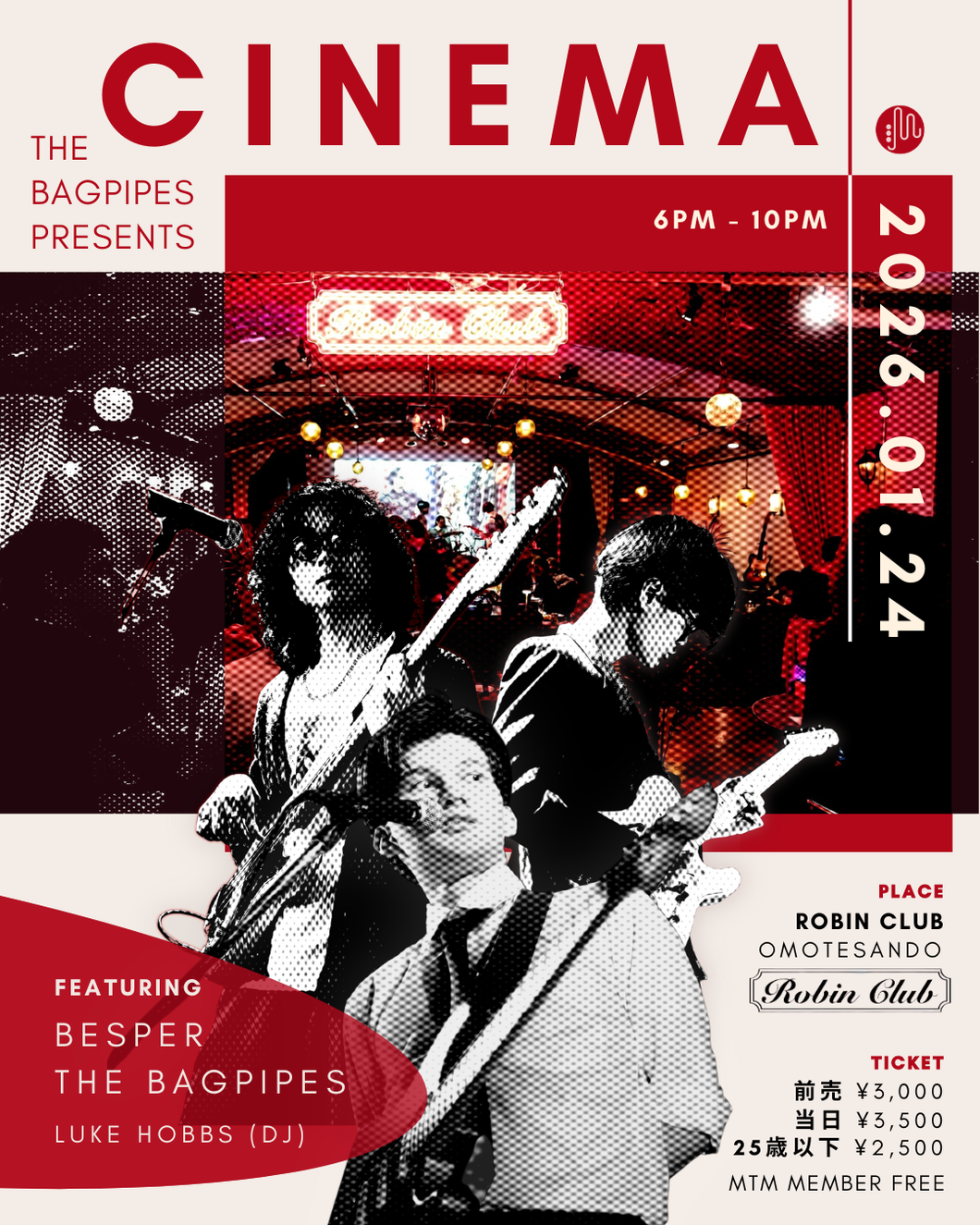 2026.01.24 | The Bagpipes Presents: 