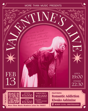 画像をギャラリービューアに読み込む, 2026年2月13日｜バレンタイン ライブ
