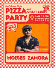 画像をギャラリービューアに読み込む, 2026年 3月1日 | Pizza and Craft Beer Party
