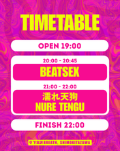 Load image into Gallery viewer, 2026.05.28 | MTM Presents: BEATSEX &amp; 濡れ天狗 (Nure Tengu)
