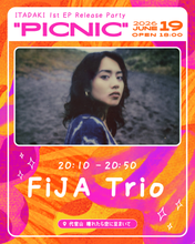 画像をギャラリービューアに読み込む, 2026.06.19 | ITADAKI 1st EP Release Party "picnic"

