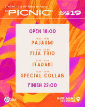 画像をギャラリービューアに読み込む, 2026.06.19 | ITADAKI 1st EP Release Party "picnic"
