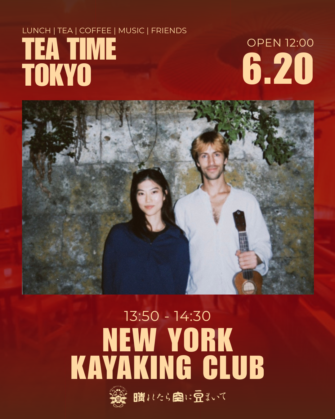 2026.06.20 | Tea Time Tokyo – More Than Music Japan