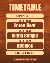Load image into Gallery viewer, 2026.06.14 | Tea Time Tokyo

