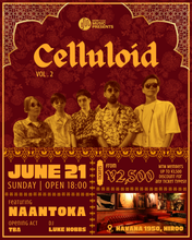 Load image into Gallery viewer, 2026.06.21 | Celluloid Vol. 2
