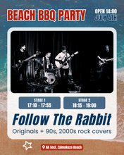Load image into Gallery viewer, 2026.07.04 | Beach BBQ Party [July 4th]
