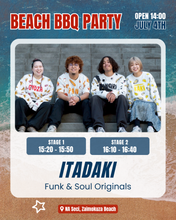 Load image into Gallery viewer, 2026.07.04 | Beach BBQ Party [July 4th]
