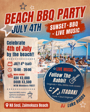 Load image into Gallery viewer, 2026.07.04 | Beach BBQ Party [July 4th]
