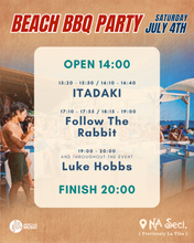 Load image into Gallery viewer, 2026.07.04 | Beach BBQ Party [July 4th]
