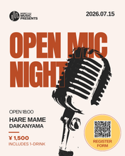 Load image into Gallery viewer, 2026.07.15 | MTM Open Mic Night!
