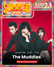 画像をギャラリービューアに読み込む, 2026年8月23日｜Summer at Zaimokuza Beach - The Rolling Papers, The Muddies, Koshin (DJ), Come Again (DJ)
