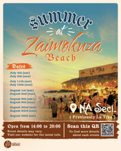 Load image into Gallery viewer, 2026 Summer at Zaimokuza Beach!!
