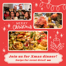 画像をギャラリービューアに読み込む, 12月22日｜Christmas Dinner Party
