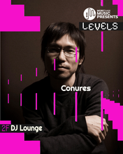 画像をギャラリービューアに読み込む, 2026.10.23 | LEVELS: Multimedia Immersive Experience
