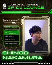 画像をギャラリービューアに読み込む, 2026年 3月21日 | LEVELS：五感で没入するマルチメディア体験
