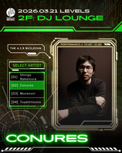 画像をギャラリービューアに読み込む, 2026年 3月21日 | LEVELS：五感で没入するマルチメディア体験
