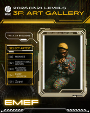 画像をギャラリービューアに読み込む, 2026年 3月21日 | LEVELS：五感で没入するマルチメディア体験
