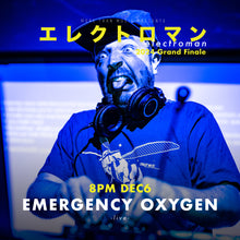 画像をギャラリービューアに読み込む, 12月6日｜Electroman - Shingo Nakamura, Emergency Oxygen, Zuma., Luke Hobbs (DJ)
